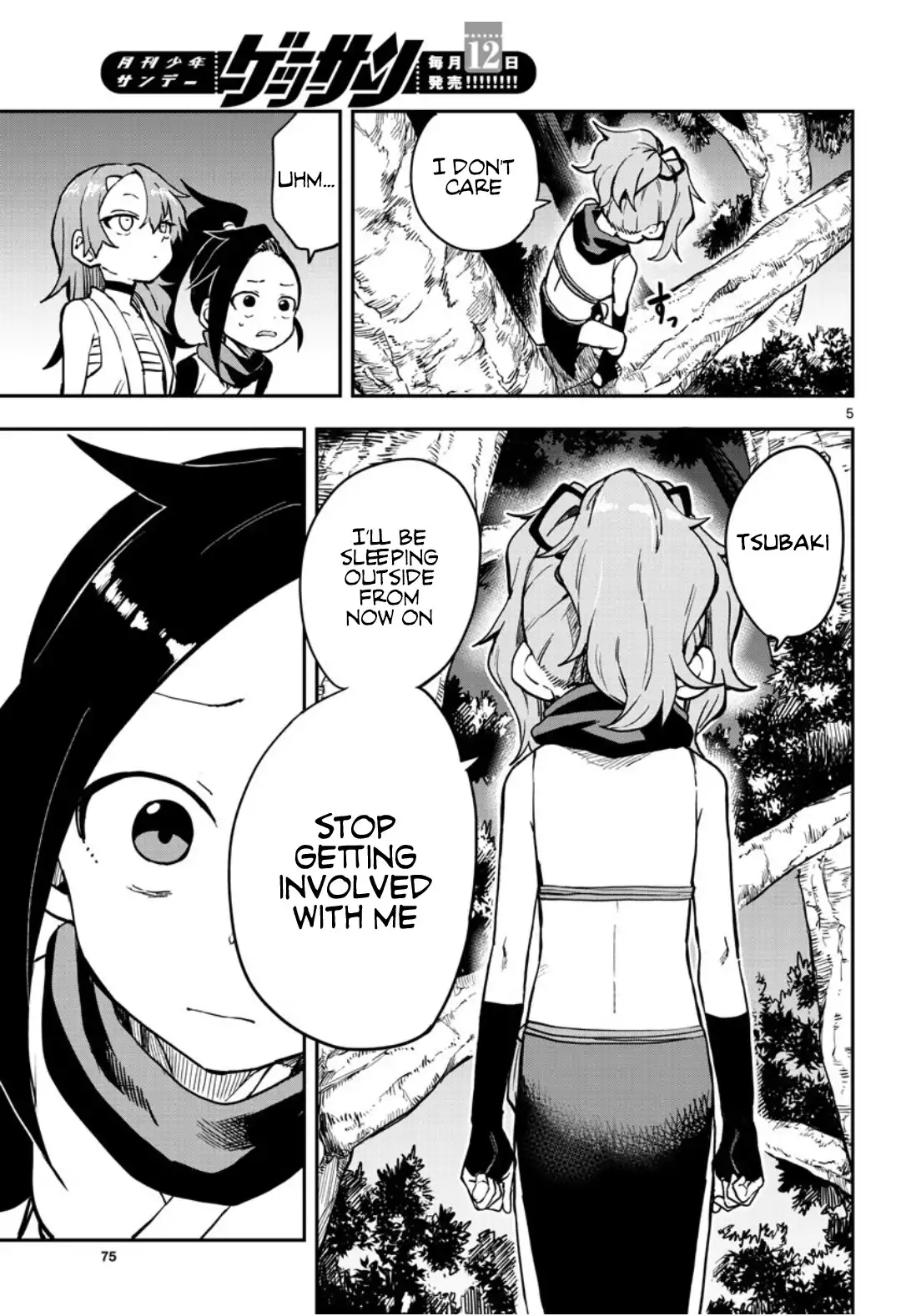 Kunoichi Tsubaki no Mune no Uchi Chapter 60 6